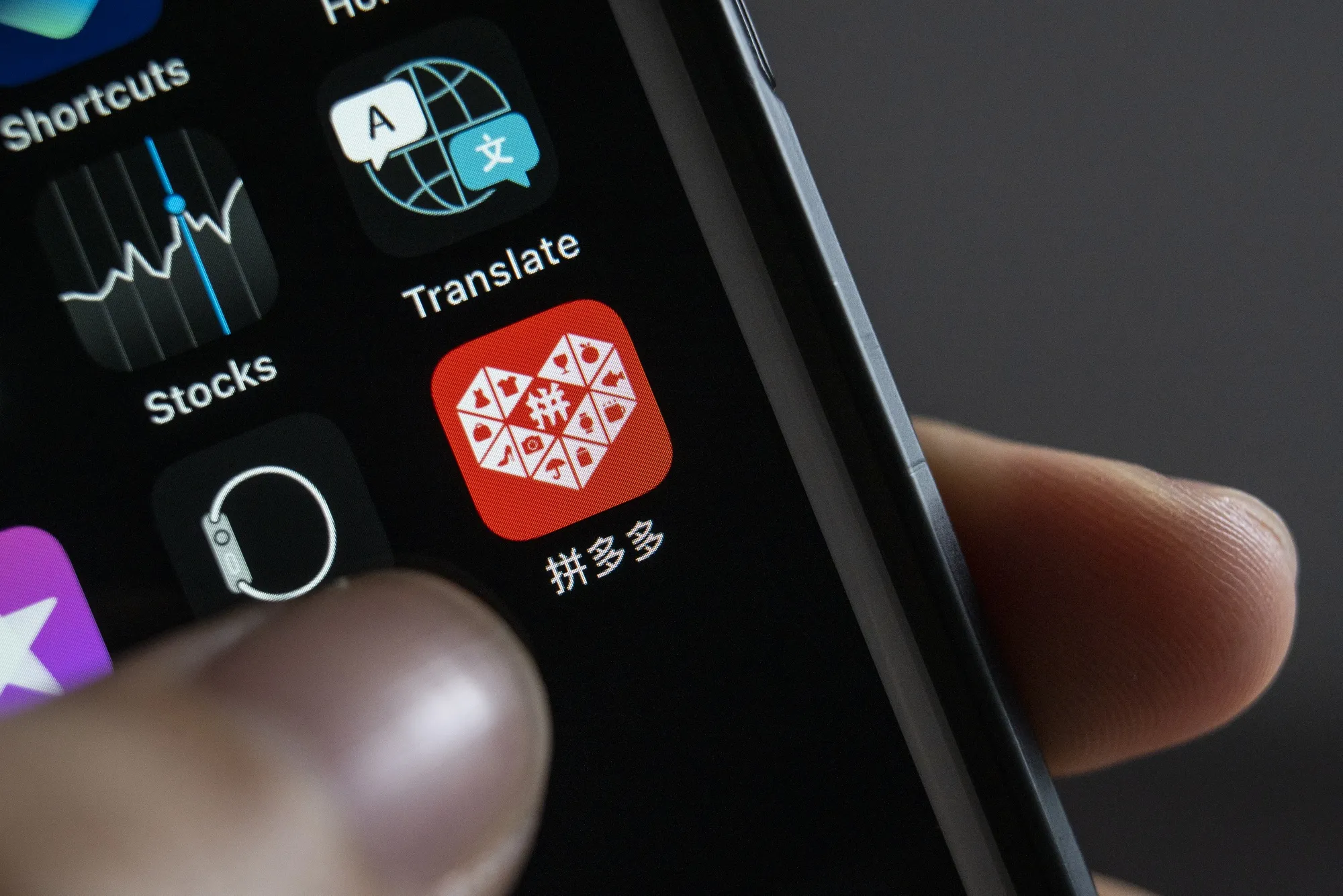 The Pinduoduo app.