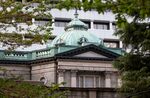 The Bank of Japan (BOJ) headquarters.
