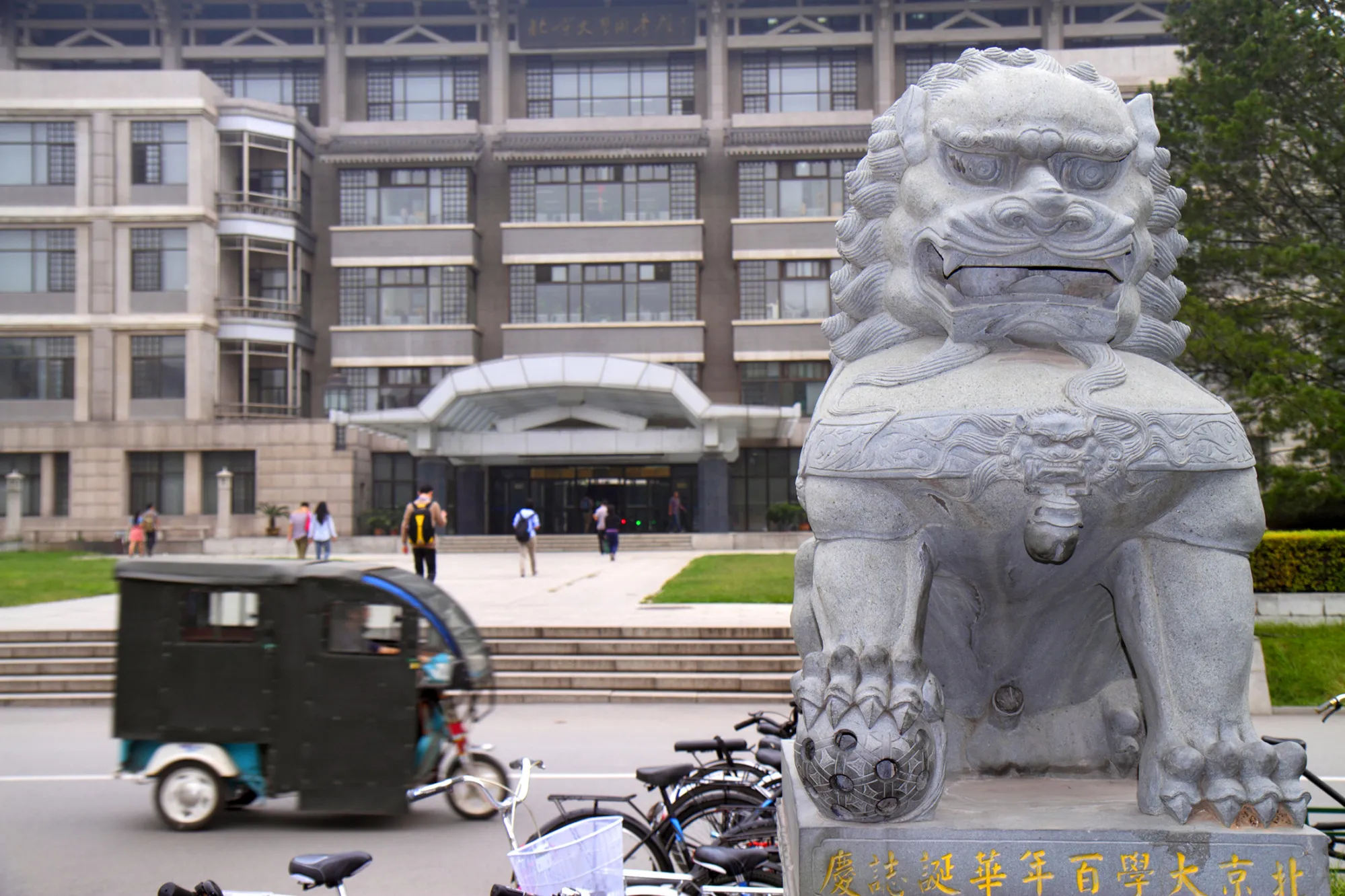 Chinese #MeToo Student Activists Use Blockchain to Fight Censors - Bloomberg