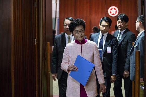 Hong Kong's Lam Defends Extradition Law After Thousands Protest