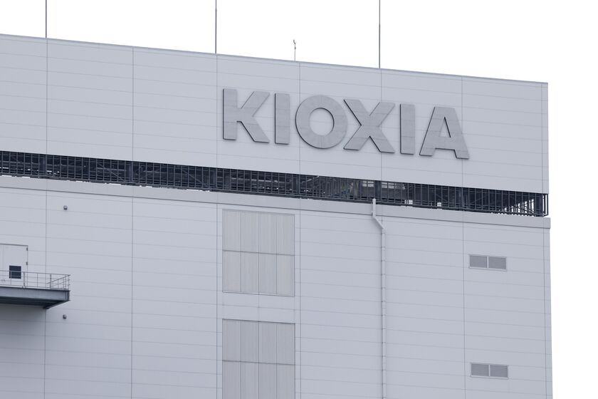 Kioxia Starts Construction of New Chip Plant