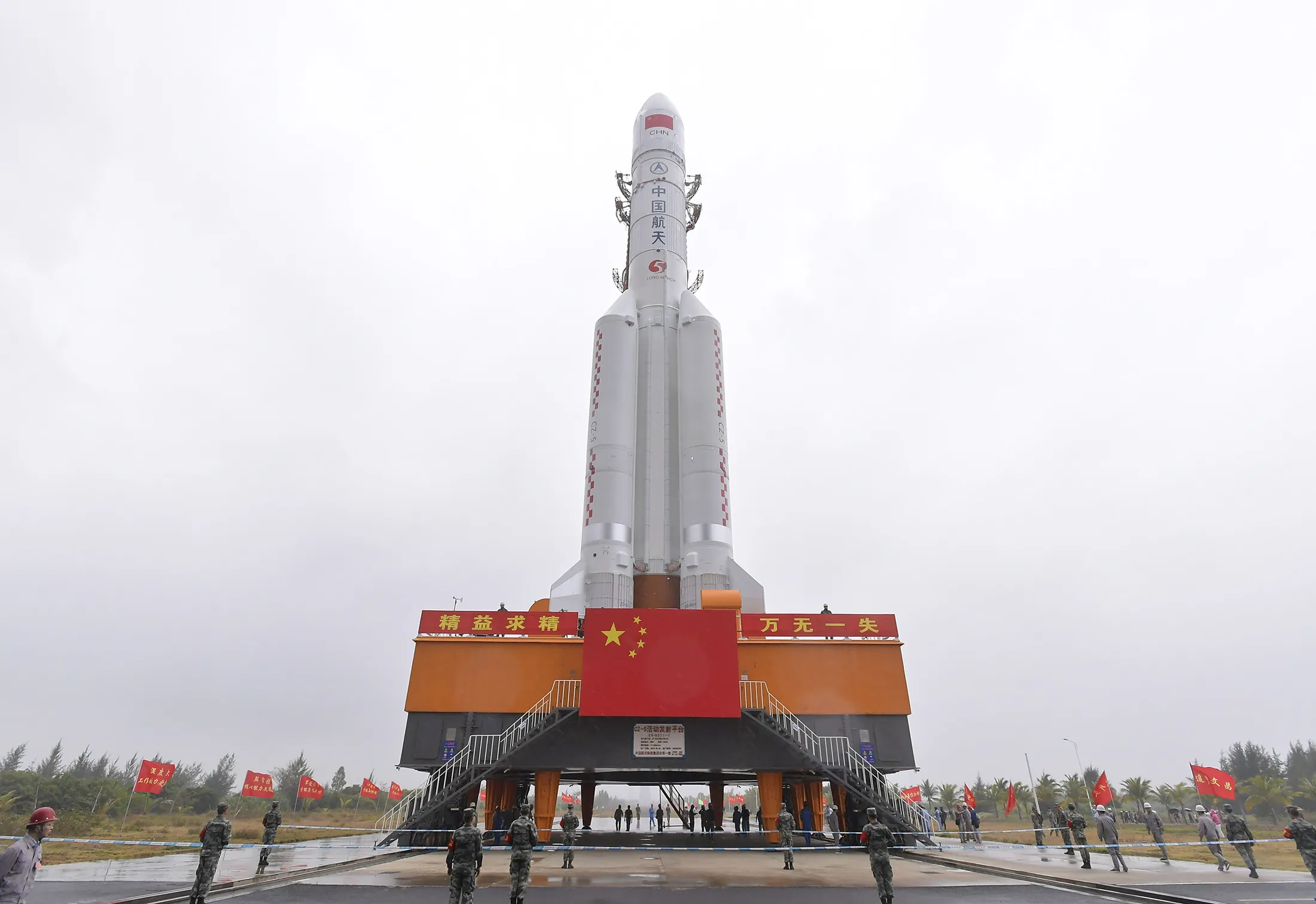 Carrier rocket Long March-5 Y3 at the Wenchang Space Launch Center on Dec. 21, 2019.