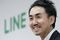 Line Corp. Chief Executive Officer Takeshi Idezawa News Conference