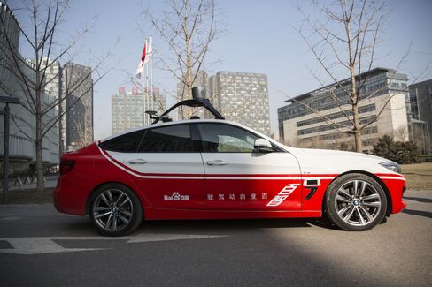 Baidu’s autonomous car