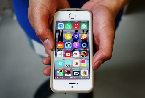 Judges on Tuesday said that the iPhone maker’s method didn’t reach a level of sophistication needed to award patent protection.