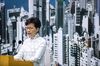 林鄭月娥(キャリー・ラム)行政長官