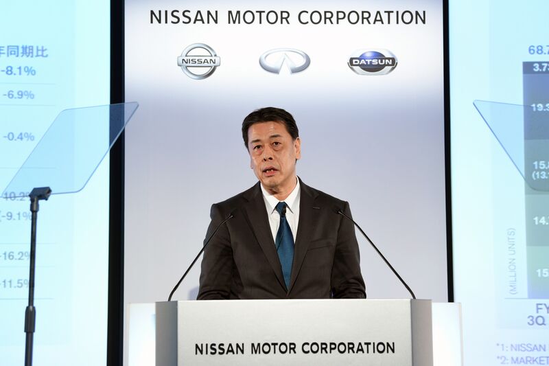 Nissan Slashes Full-Year Outlook Again With Dividend in Limbo