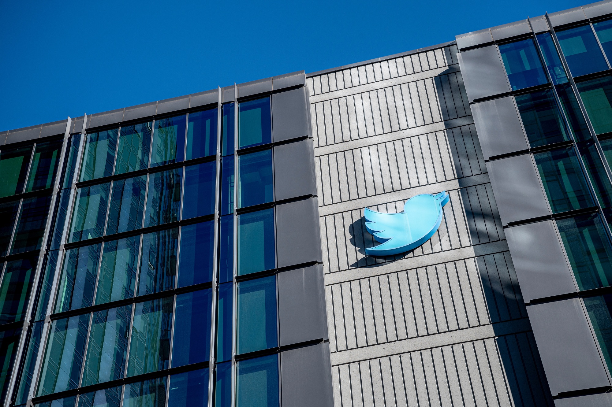 Twitter headquarters in San Francisco, California.