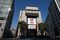 Images of Tokyo Stock Exchange as Asian Stocks Slide After U.S. Tumble