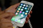 1484871428_apple iphone