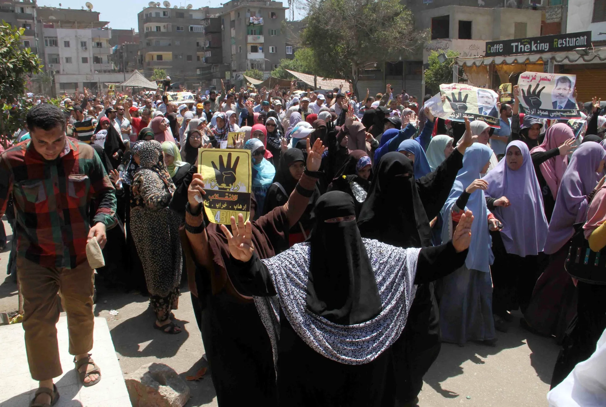 The U.S. isn't sure how to handle the Muslim Brotherhood and its supporters in Egypt.
