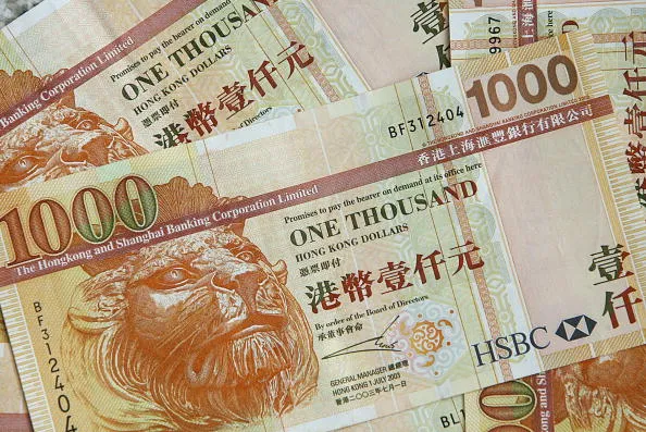 The Hong Kong dollar maybe about to break.&nbsp;&nbsp;