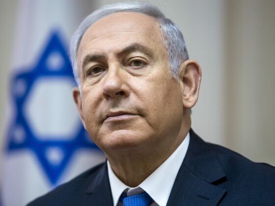 Crowdfunding Campaign Launched to Finance Netanyahu's Defense