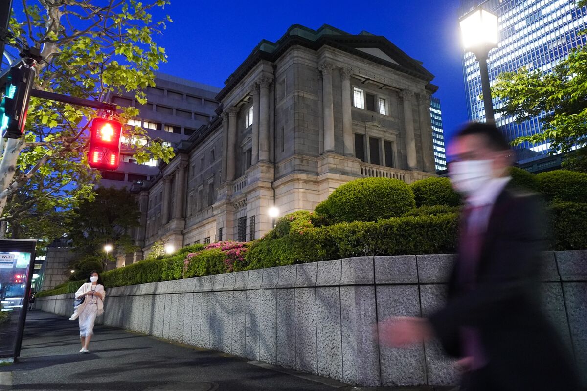 BOJ Keeps Interest Rates Unchanged, Putting Growth Fears Ahead Of Weak ...