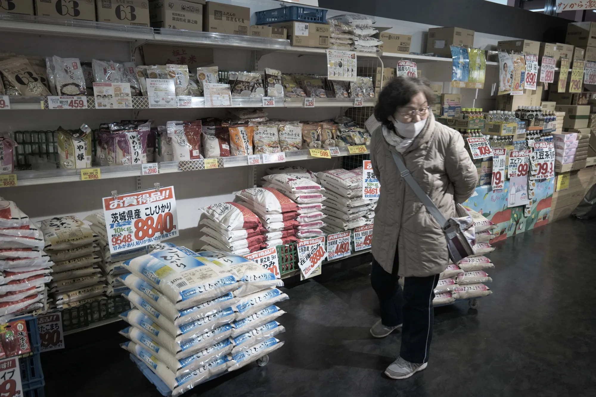 Japan Escaped Recession with Low Unemployment Levels, More