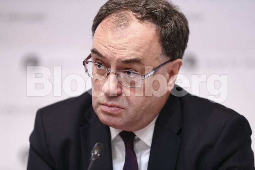 Bank of England News Conference On Coronavirus Rate Cut