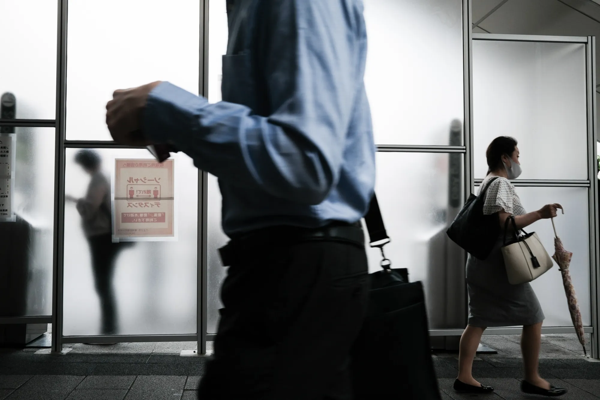 Commuters and Travelers As Tourism Campaign Starts Excluding Tokyo Residents