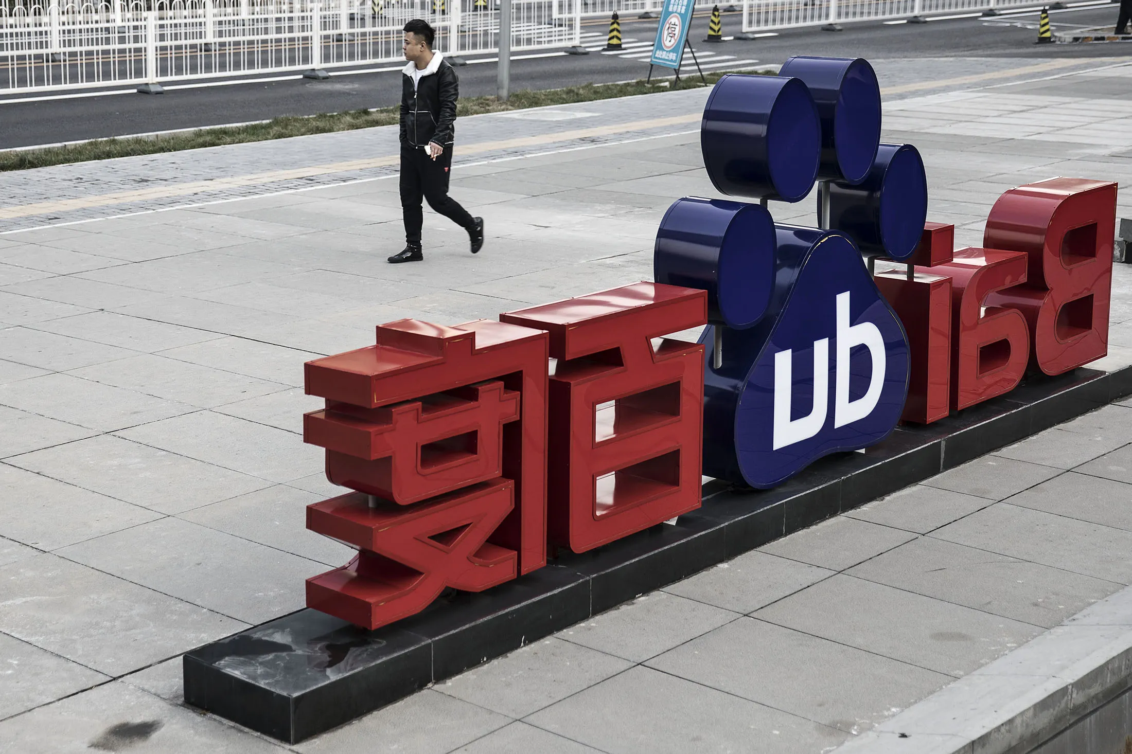 1513921505_baidu