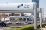 A Salik toll gate on Sheikh Zayed Road in Dubai.