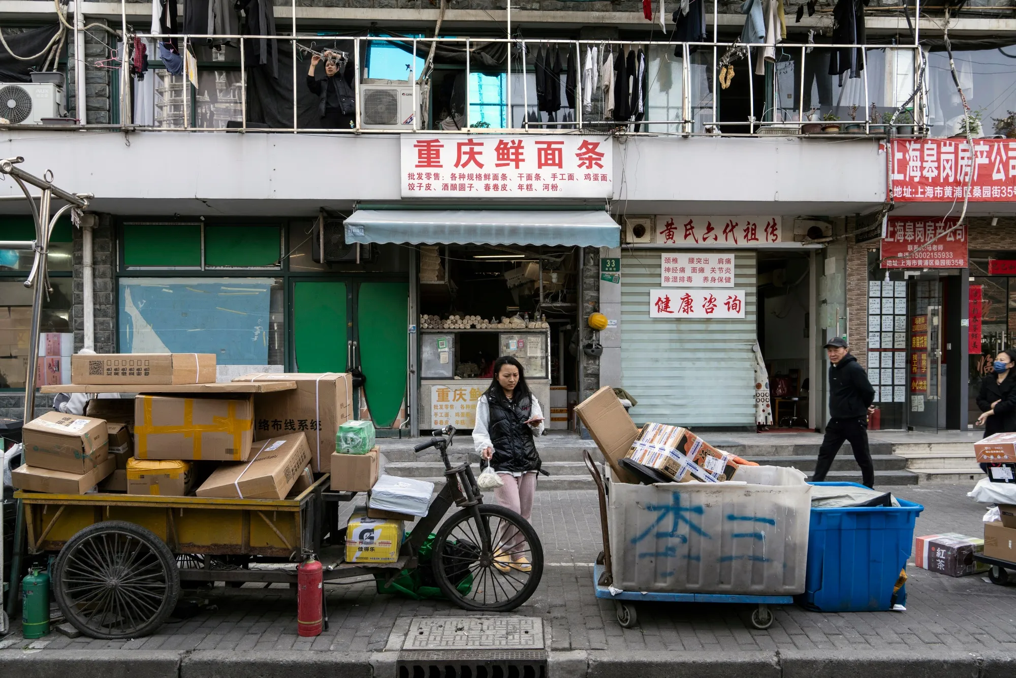 Washington will also increase the per postal item on goods entering after May 2 and before June 1 to $75 from the planned $25.