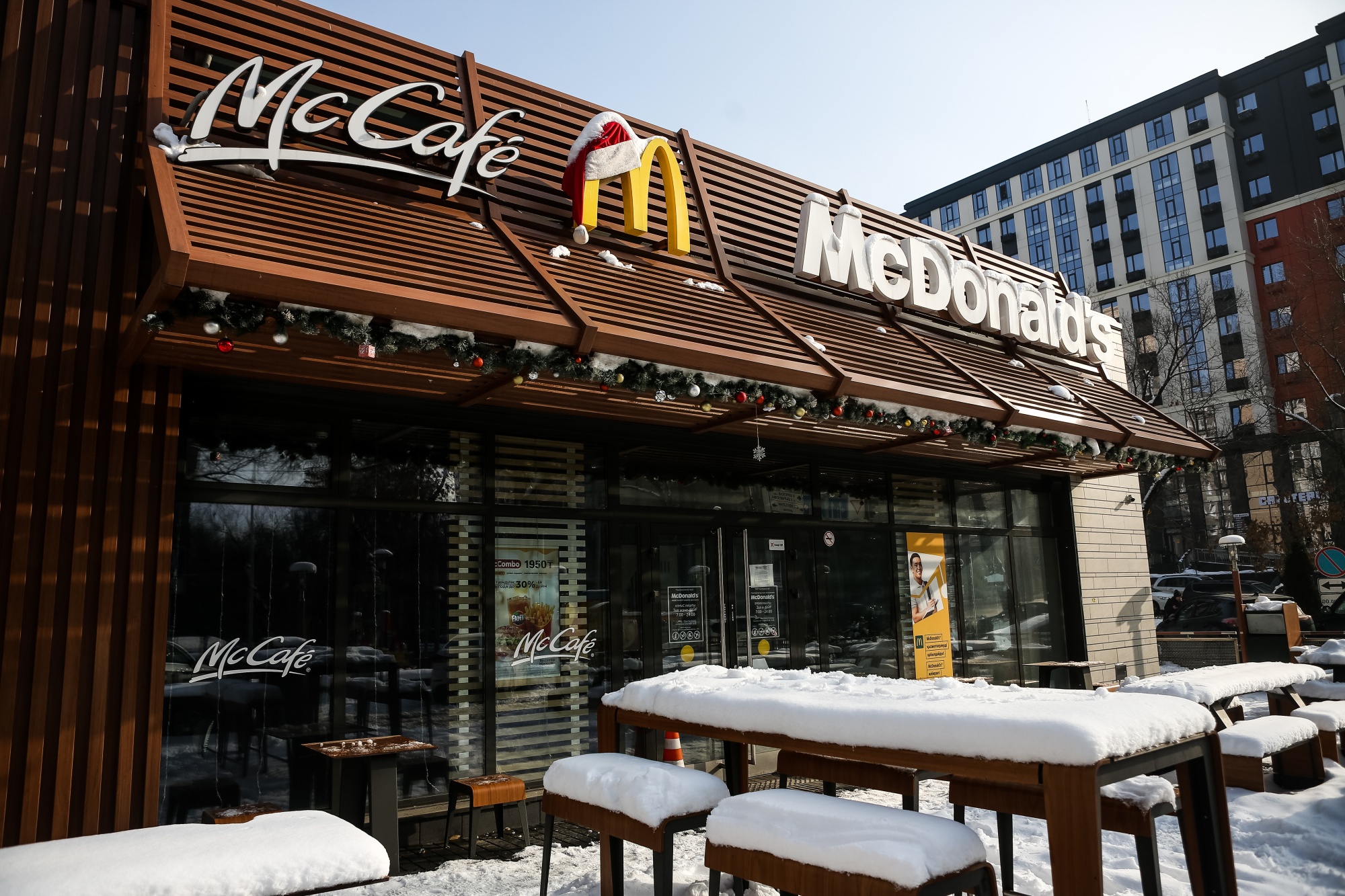 A closed McDonald's in Almaty, Kazakhstan, on Jan.&nbsp;5.