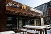 McDonald's closed in Kazakhstan city of Almaty
