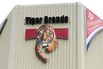 Tiger Brands branding.