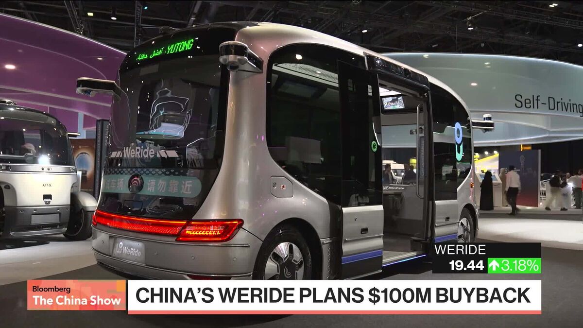 WeRide CEO: Path to Profitability Clearer This Year