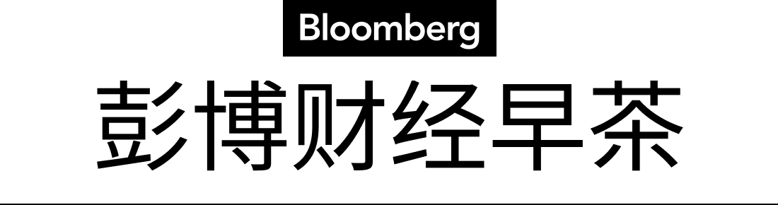 Bloomberg