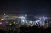 View of Hong Kong's skyline from Victoria Peak at night