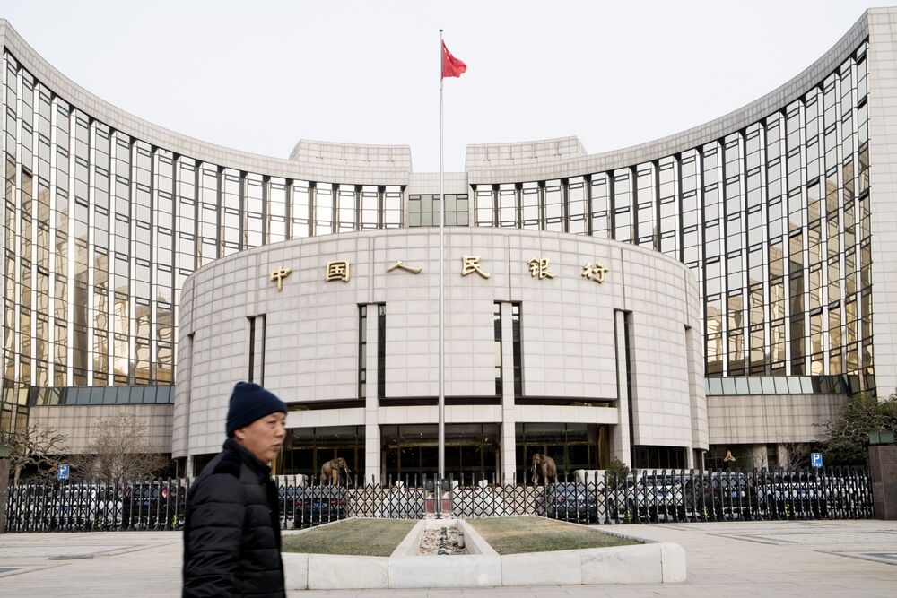 China S Pboc Sets Up Bureau To Improve Financial Oversight Bloomberg