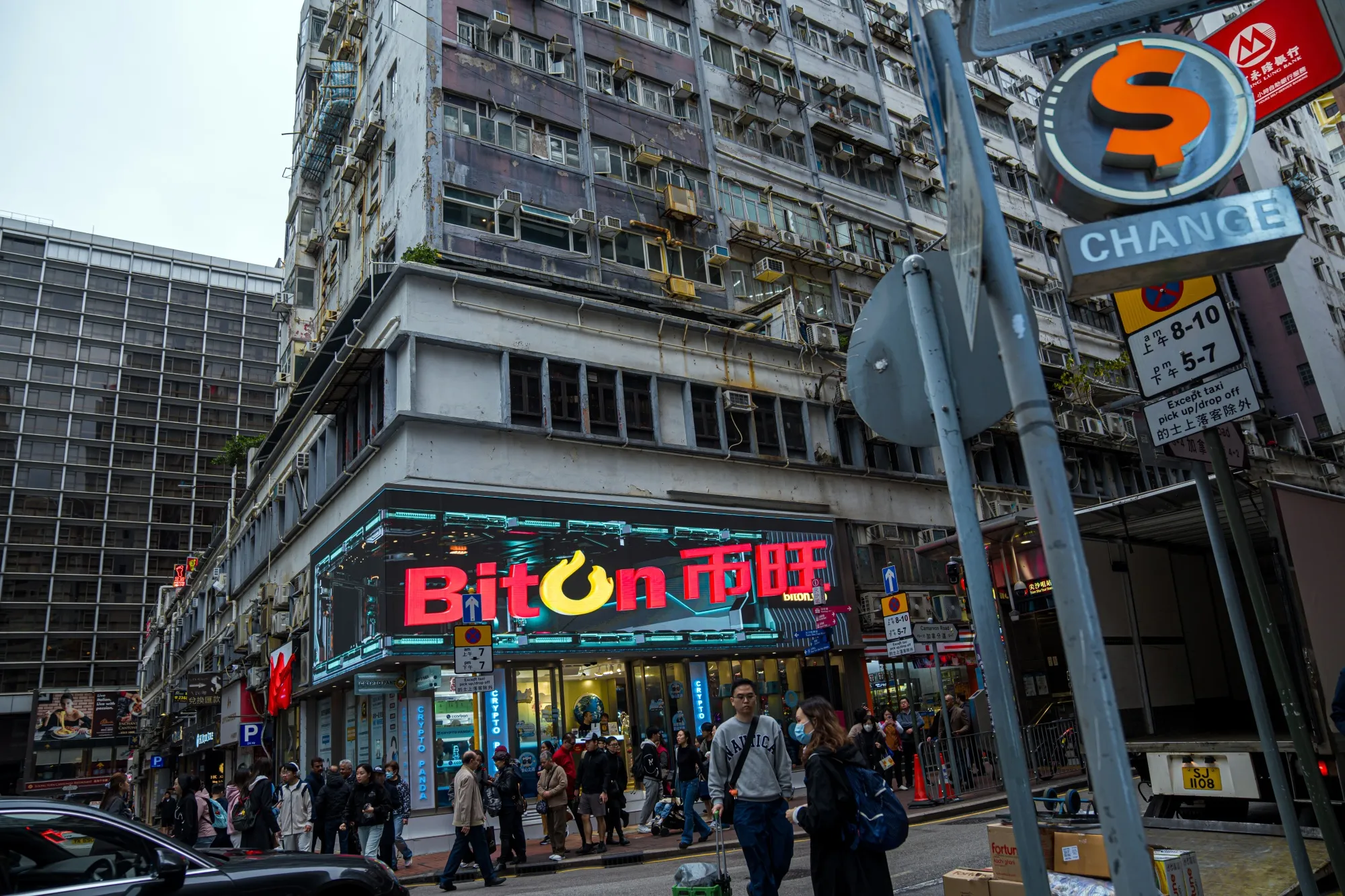 Hong Kong’s sensible approach to crypto laws could be a model.