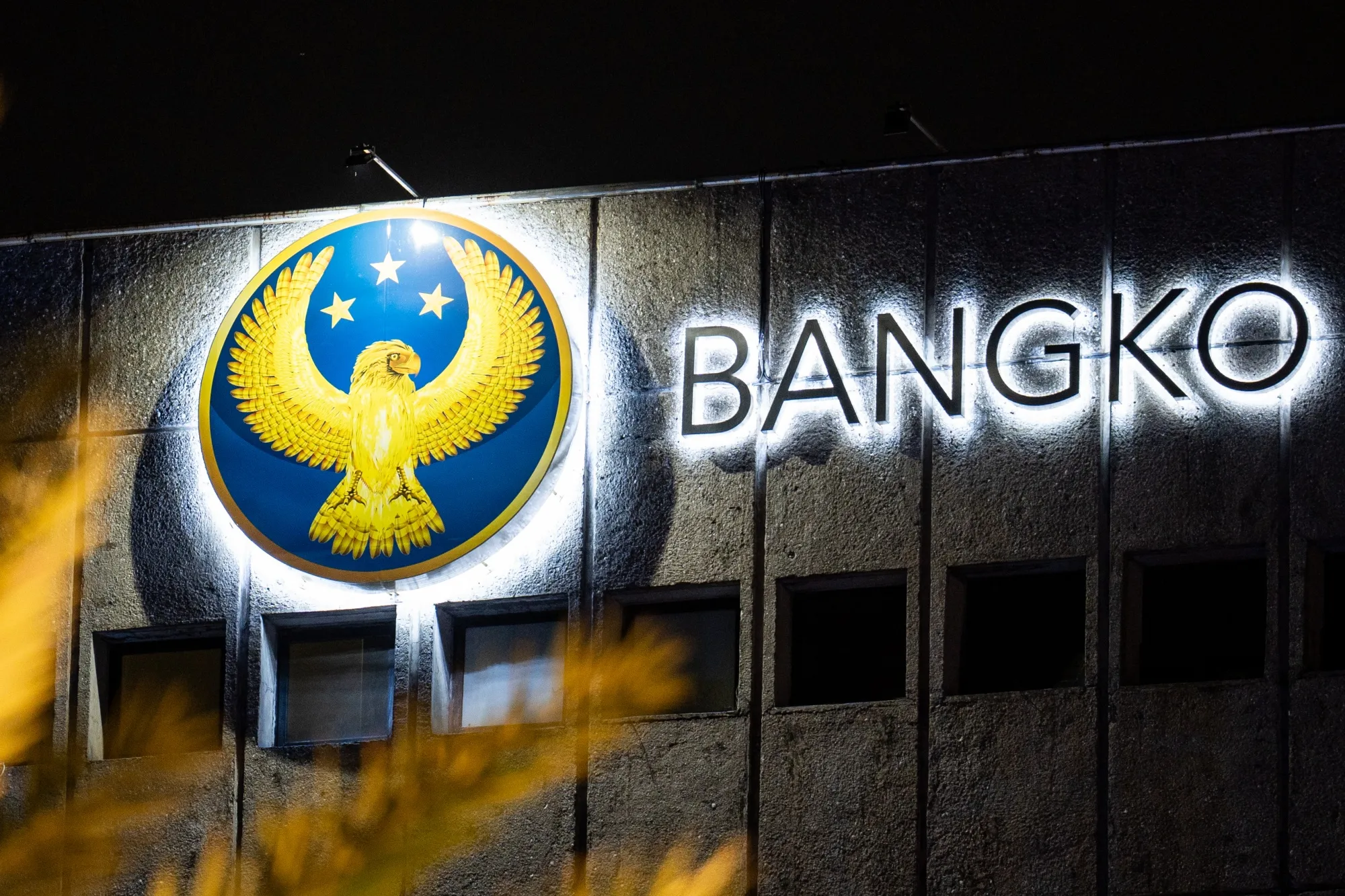 The Bangko Sentral ng Pilipinas building&nbsp;in Manila.