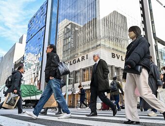 relates to How to Get Cheaper Luxury Goods: Japan's Weak Yen Provides Bargains