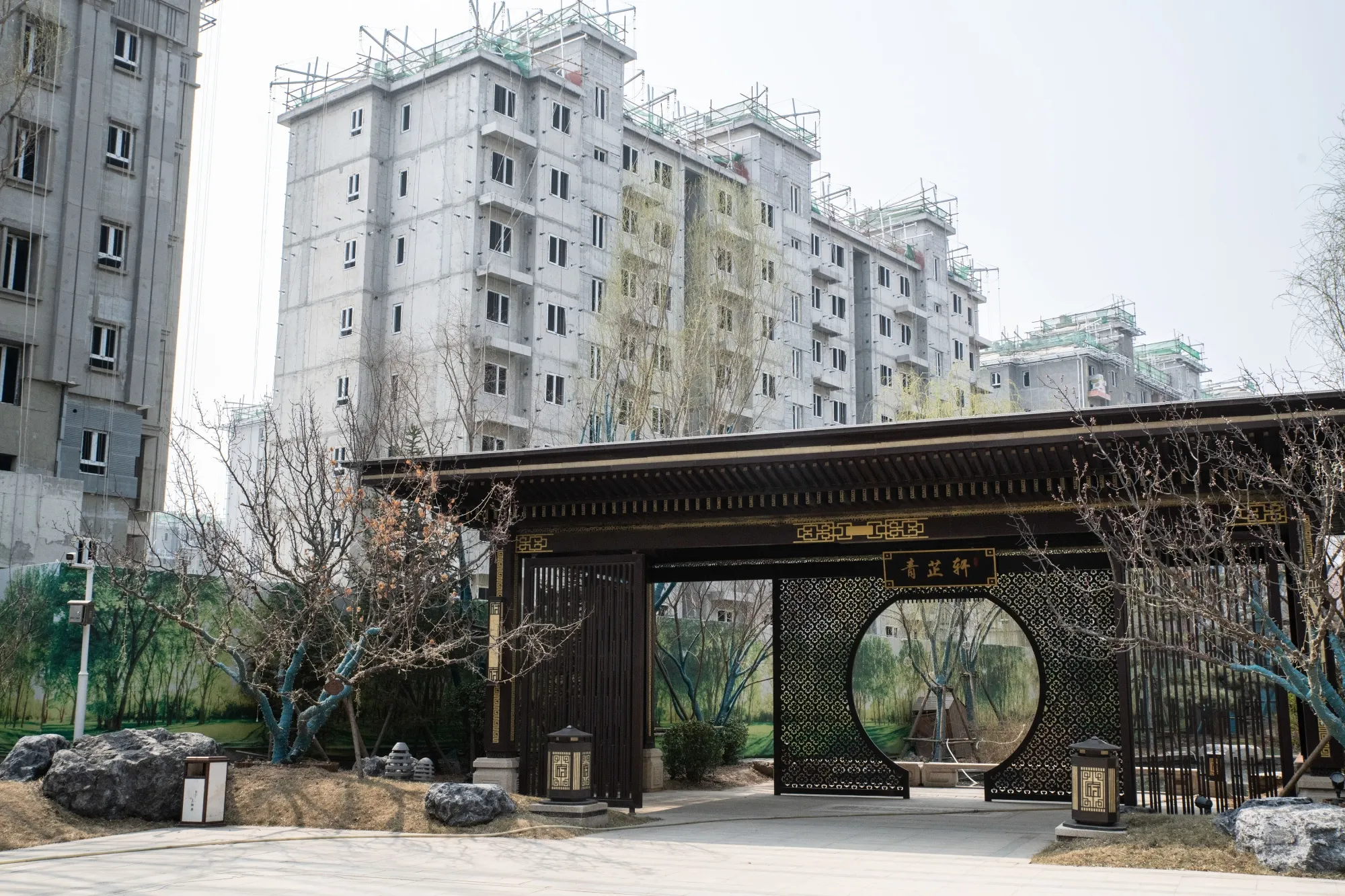 The construction site of a residential project, formerly developed by China Evergrande Group, in Beijing, earlier in March.