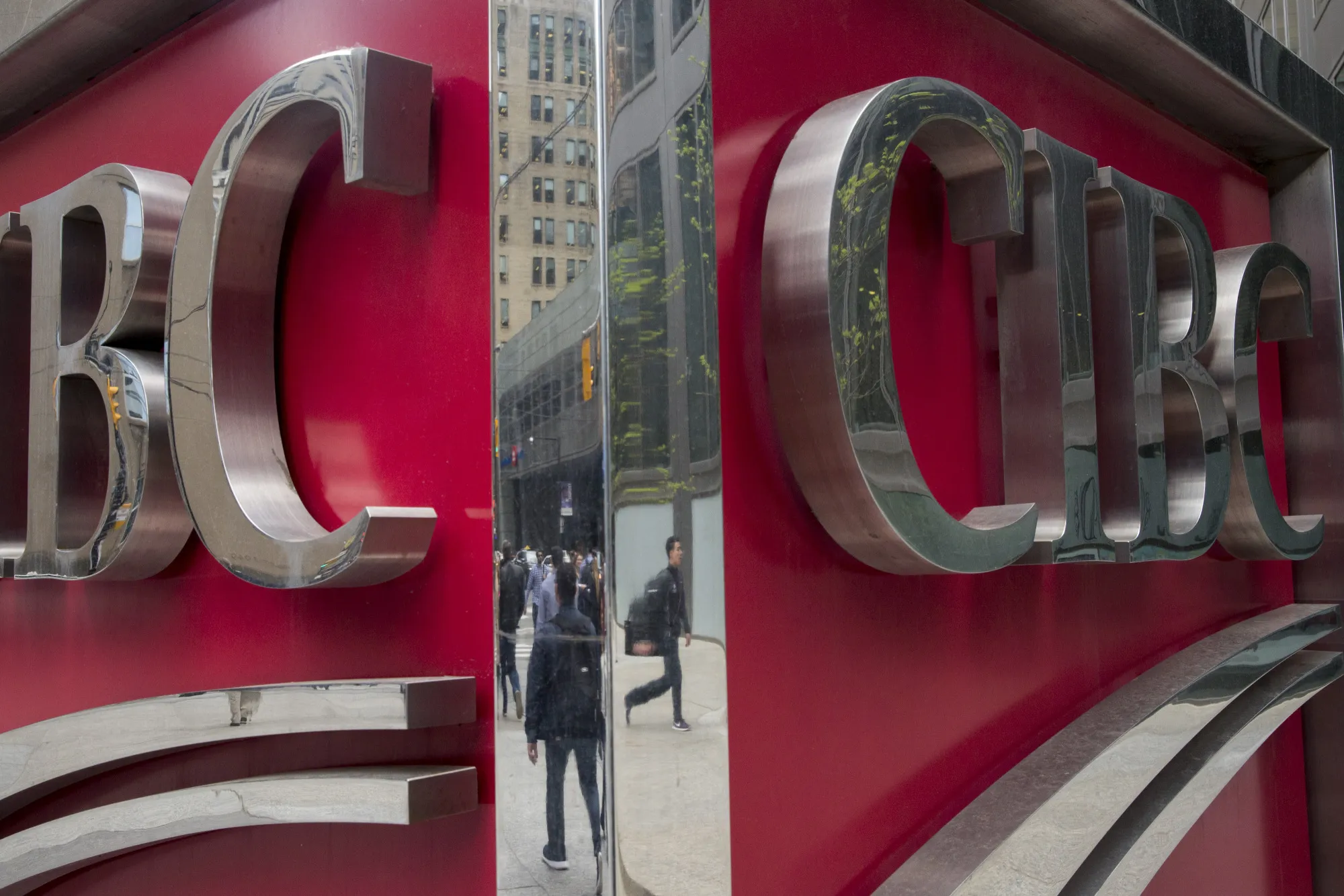 Canadian Imperial Bank of Commerce headquarters in Toronto.