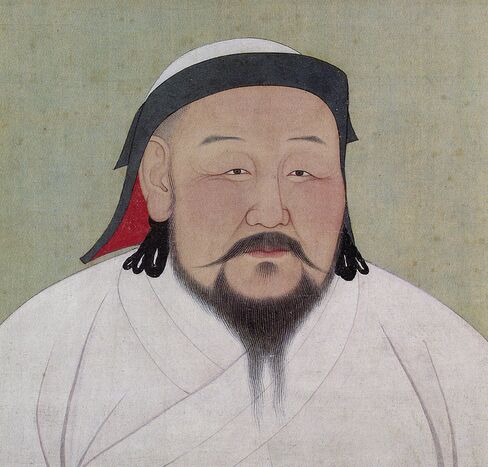 Khubilai Khan