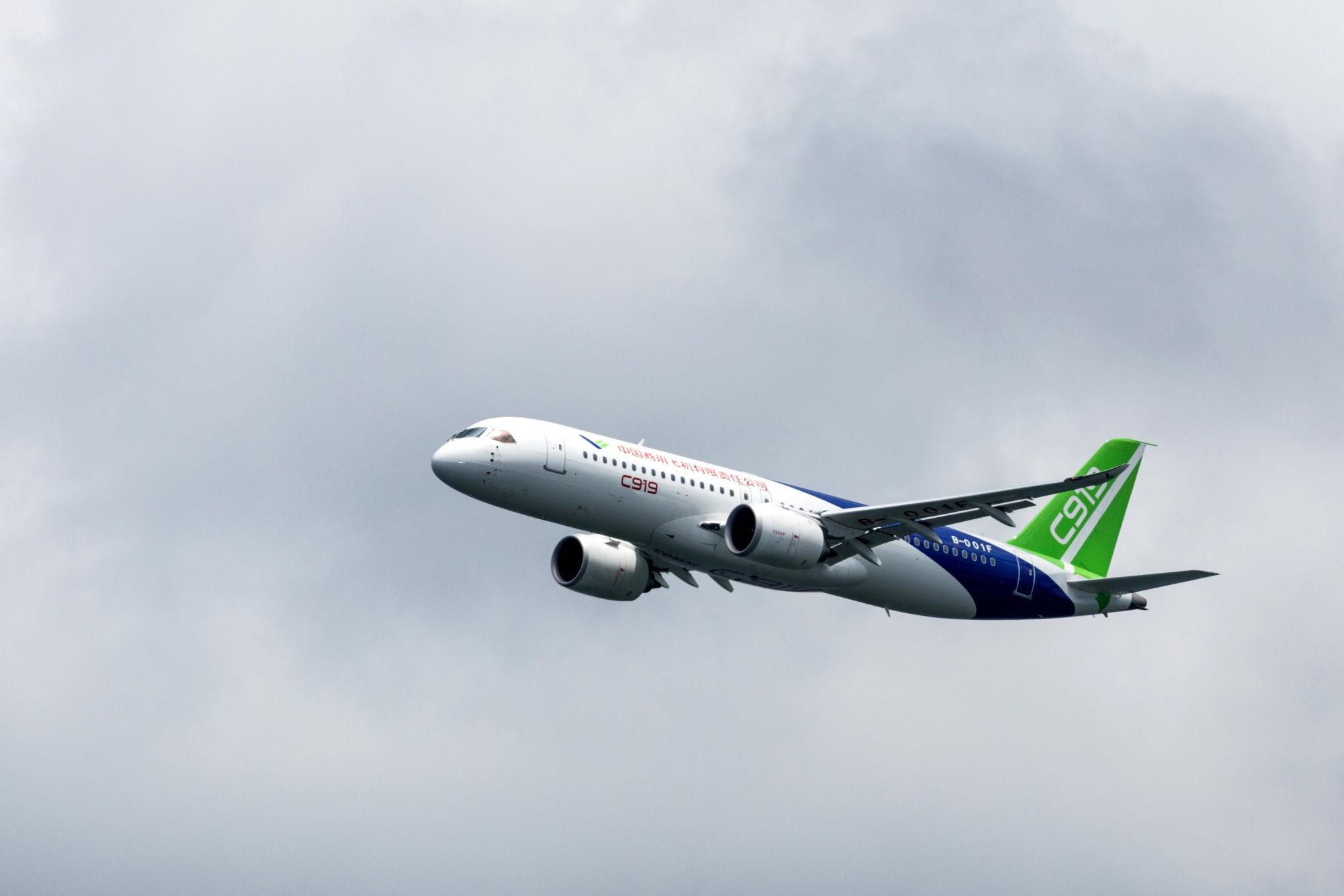 The C919 at the Singapore Airshow, the plane’s first international debut.