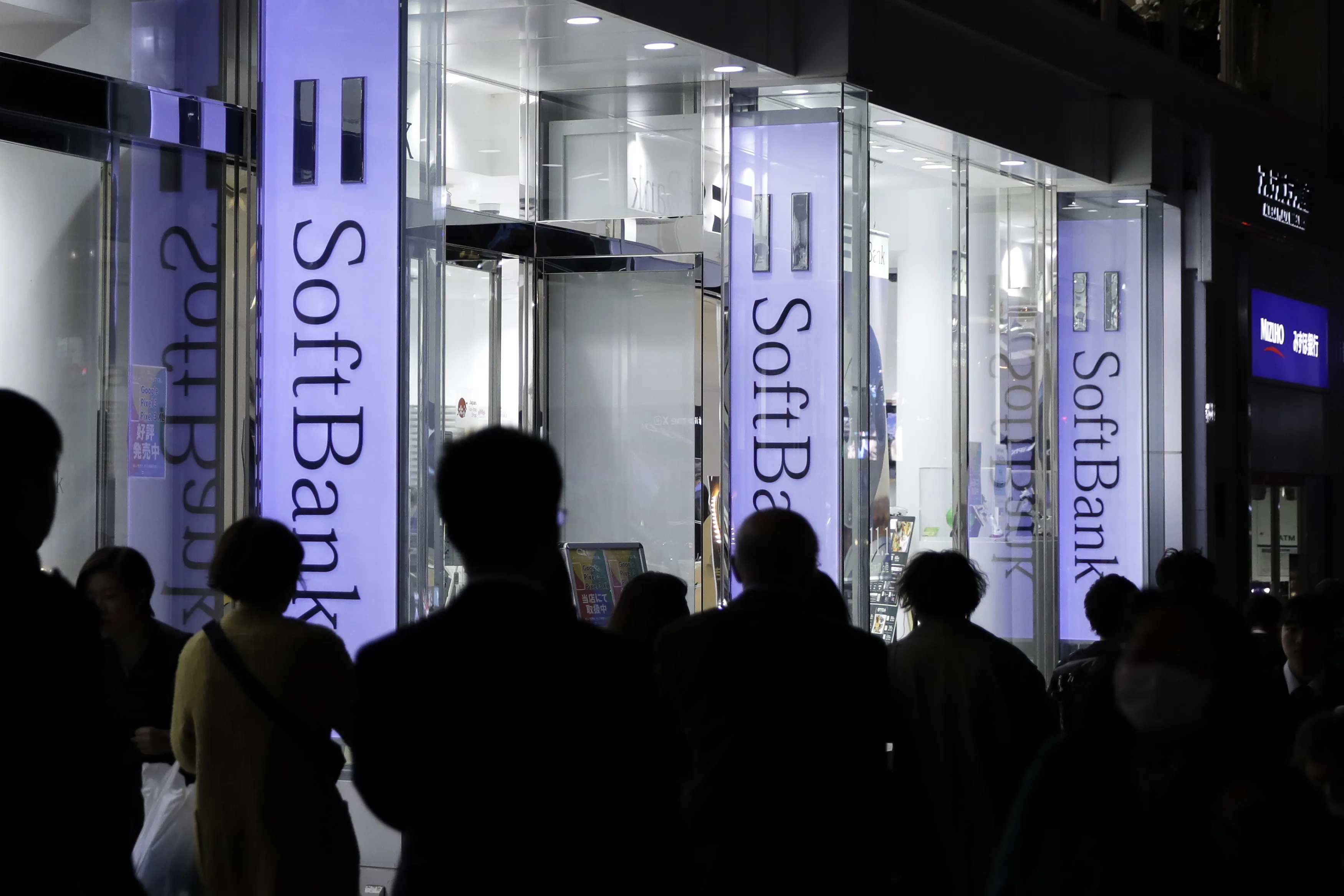 Inside SoftBank's Omotesando Store Ahead Of Earnings