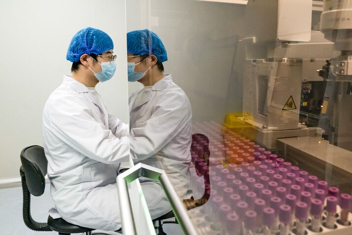 Biobank at China Institute for Brain Research in Beijing