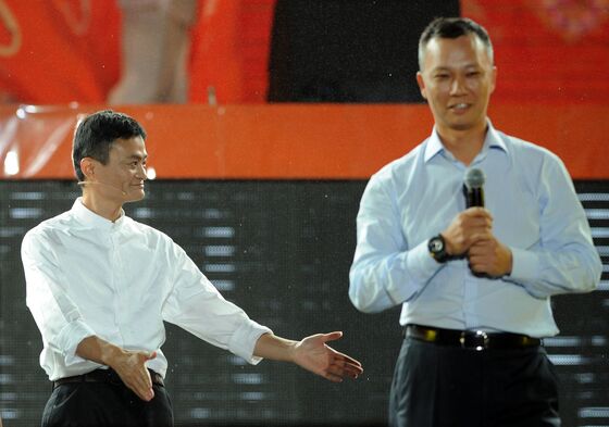 As Jack Ma Prepares to Move on, Here’s a Look at Alibaba's Journey