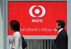 Morgan Stanley And Mitsubishi UFJ Financial Group Inc. Hold Ceremony For Their Joint Ventures
