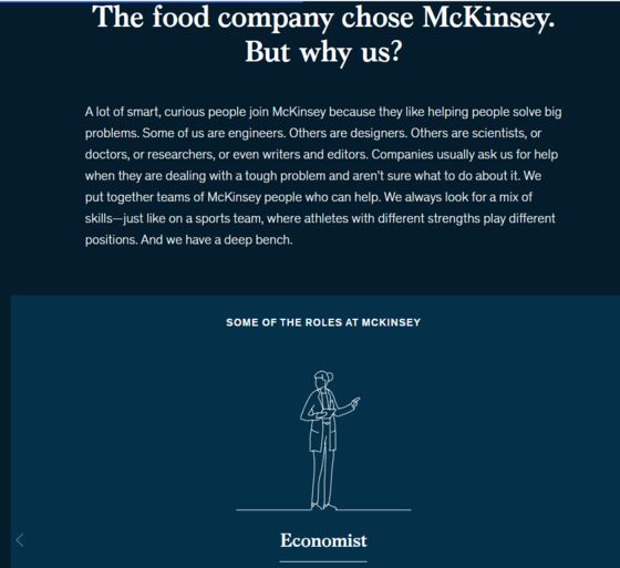 McKinsey, Counselor to CEOs, Tries Courting a New Audience: Kids