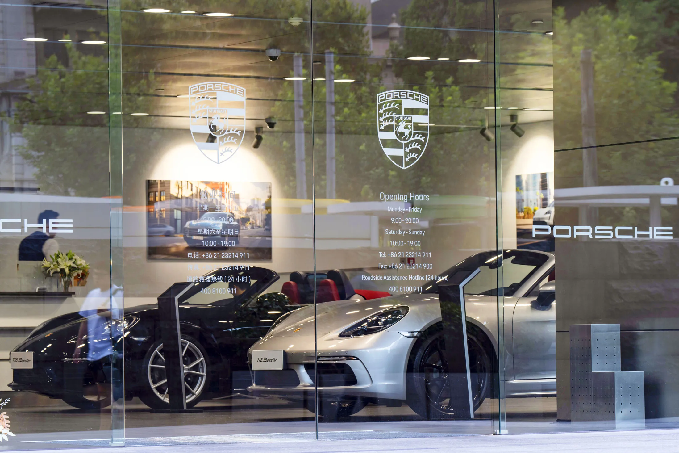 A Porsche dealership in Shanghai.