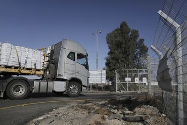 Israel Palestinians