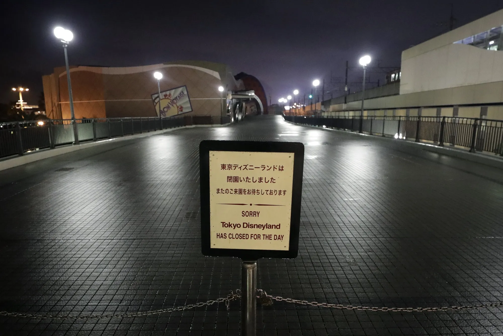 Daily Life in Urayasu, Home to the Tokyo Disney Resort, Amid Coronavirus Fear
