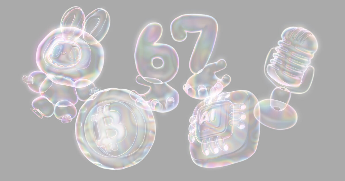 bloomberg.com - Brad Stone - Bubbles Are Everywhere in the Global Economy