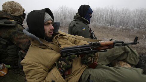 Ukrainian Troops in Donetsk