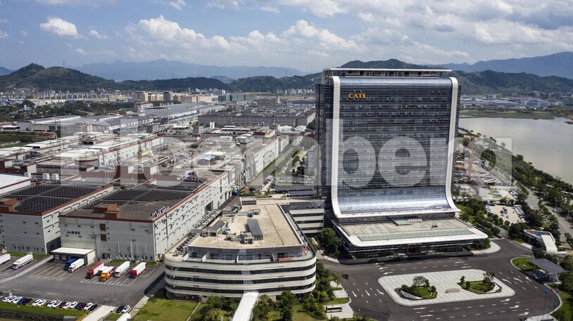 Inside Electric-Car Battery-maker CATL's Headquarters