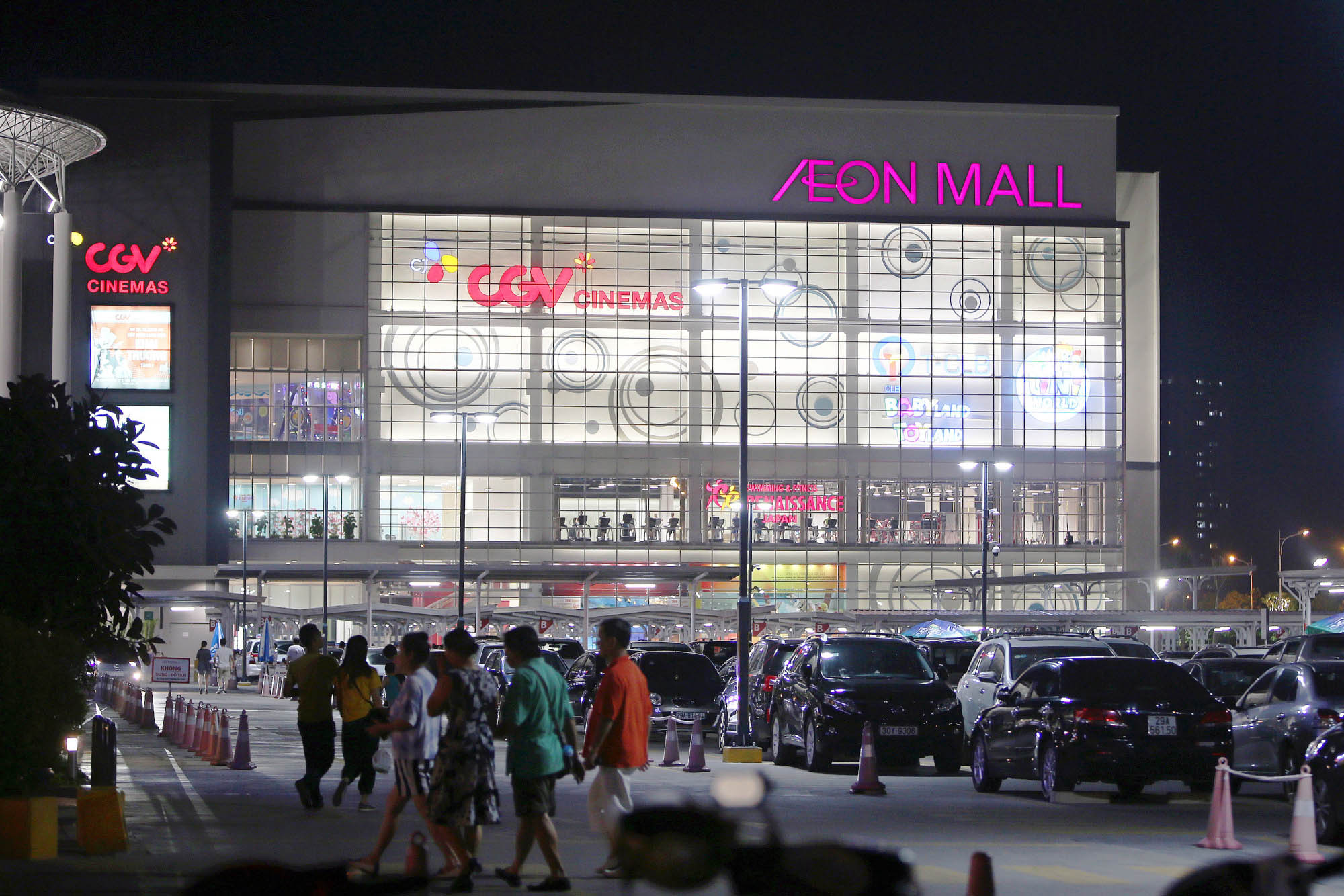 AEON Mall in Hanoi, Vietnam.
